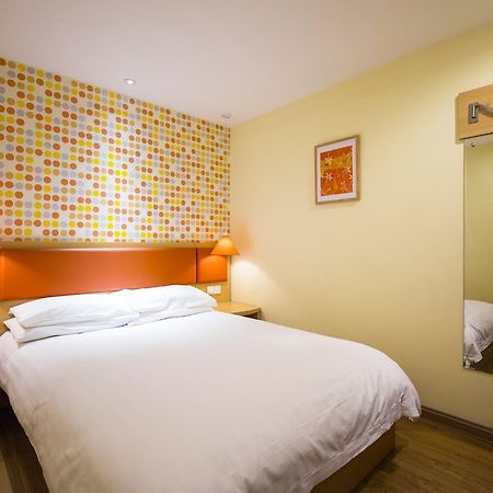 Home Inn Shanghai Lujiabang Road Metro Station 외부 사진