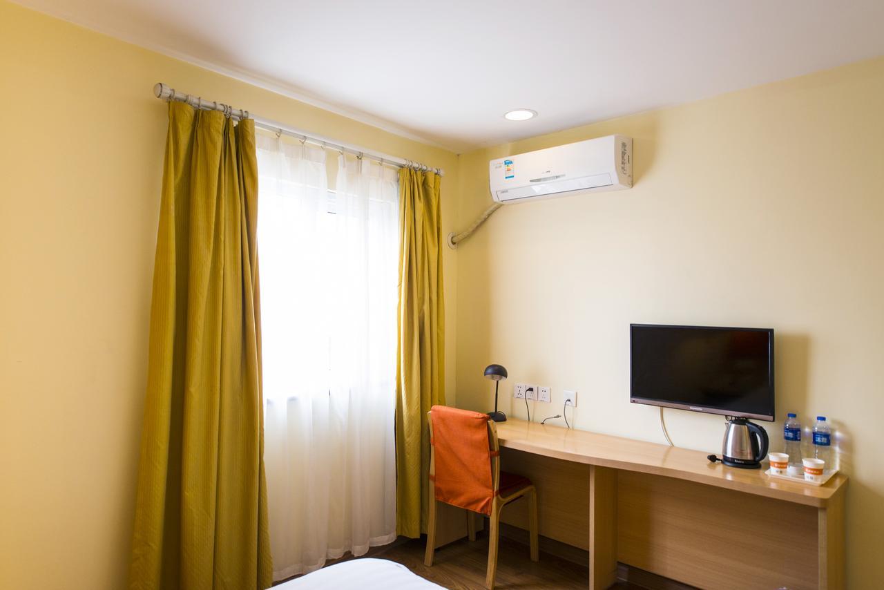 Home Inn Shanghai Lujiabang Road Metro Station 외부 사진