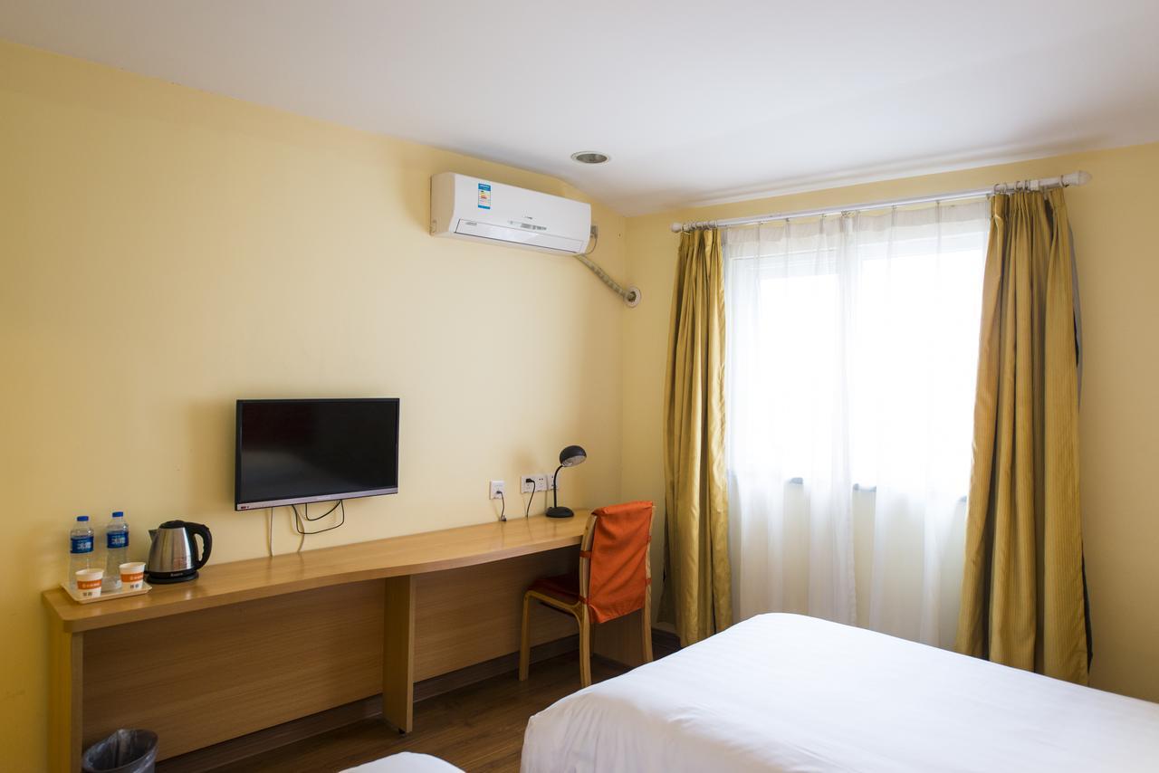 Home Inn Shanghai Lujiabang Road Metro Station 외부 사진
