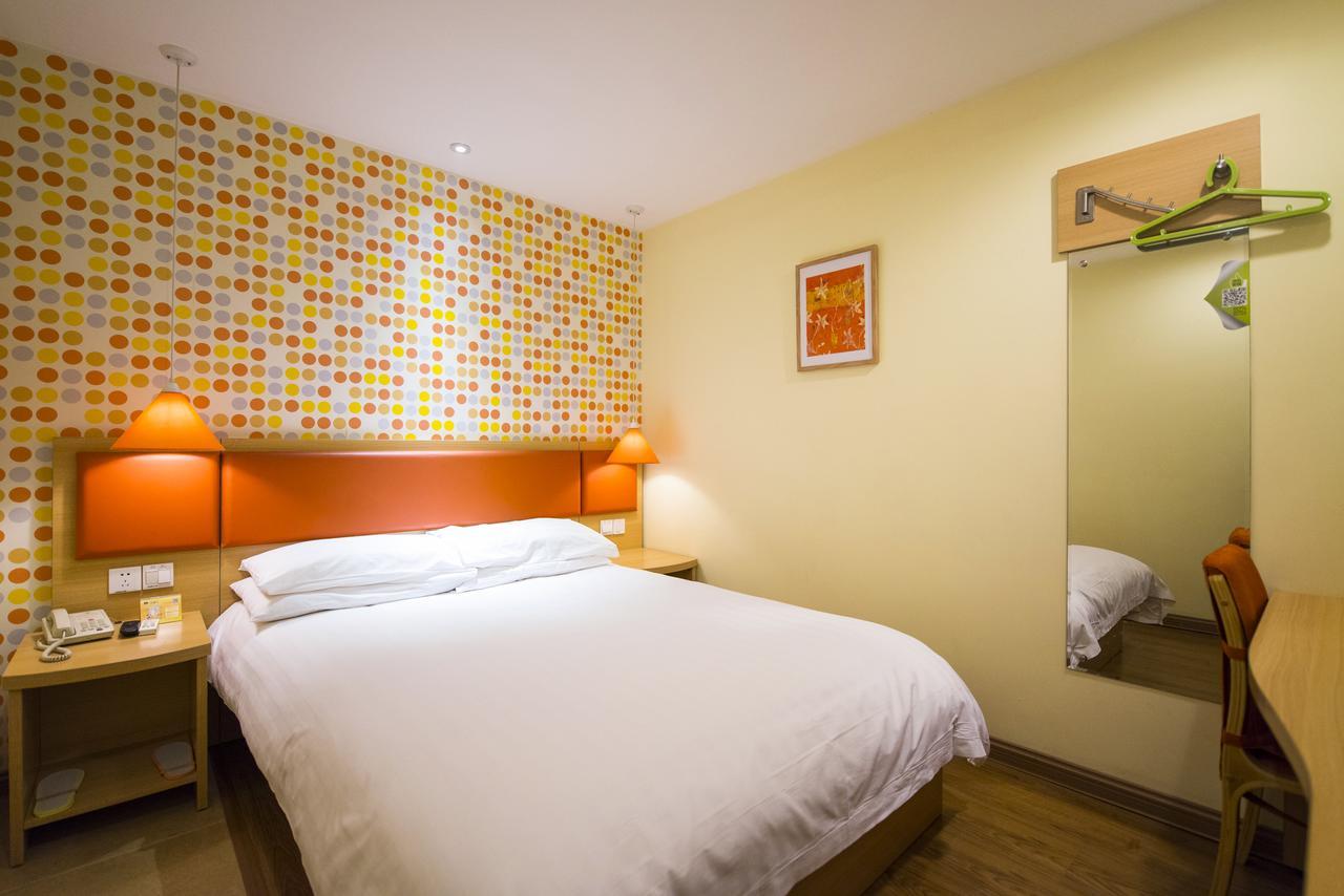 Home Inn Shanghai Lujiabang Road Metro Station 외부 사진