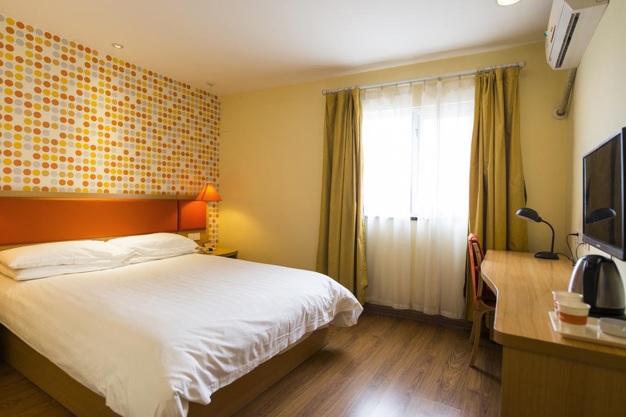 Home Inn Shanghai Lujiabang Road Metro Station 외부 사진