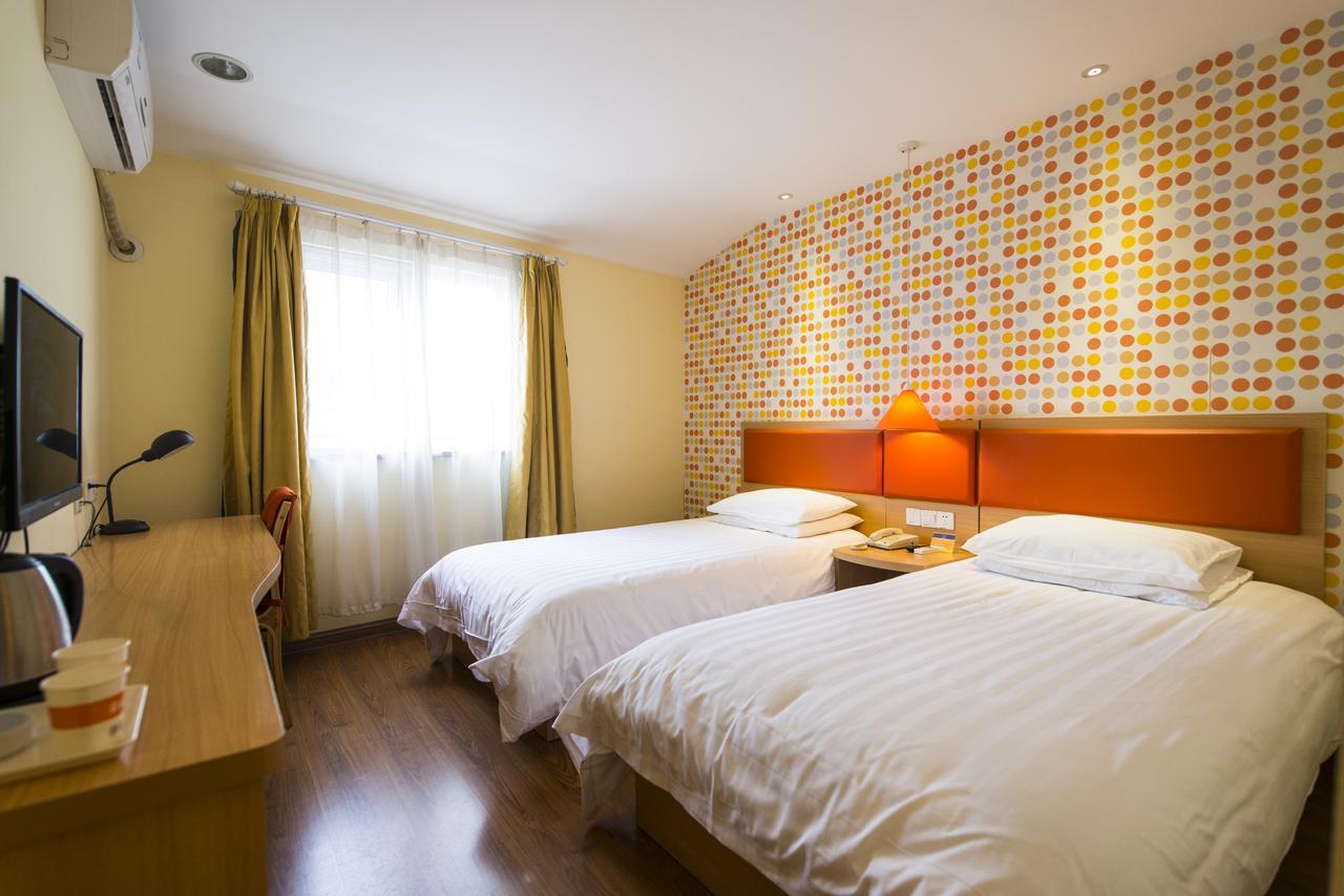 Home Inn Shanghai Lujiabang Road Metro Station 외부 사진