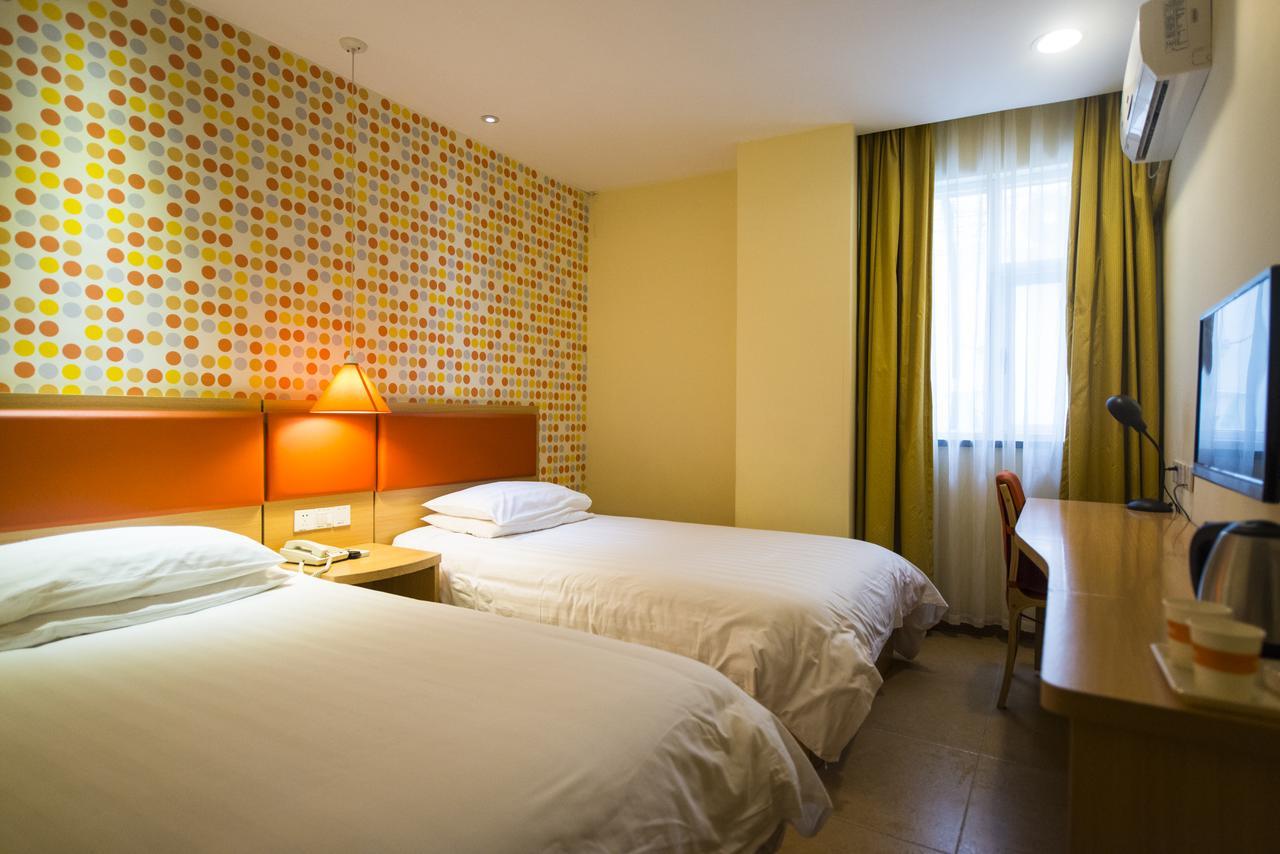 Home Inn Shanghai Lujiabang Road Metro Station 외부 사진