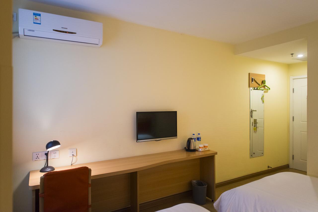 Home Inn Shanghai Lujiabang Road Metro Station 외부 사진