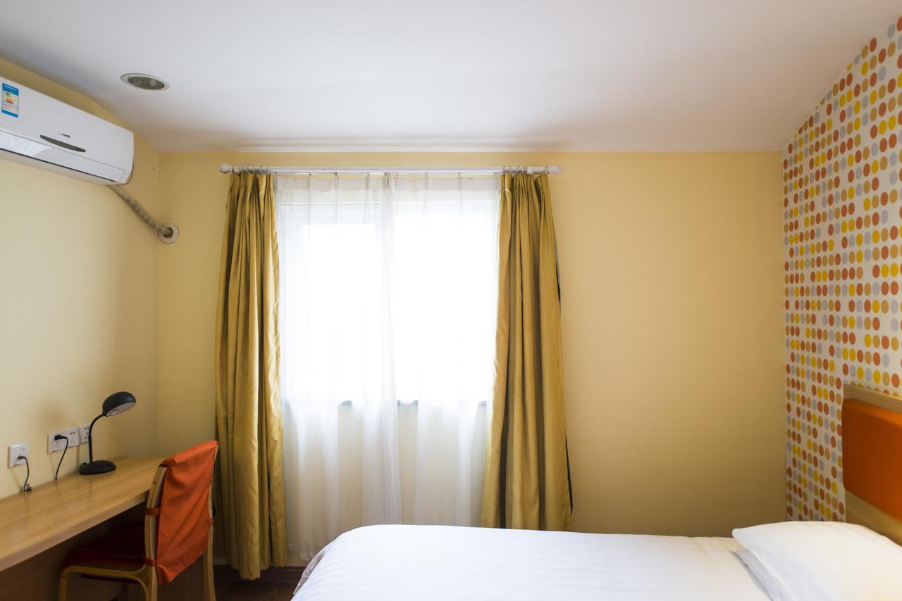 Home Inn Shanghai Lujiabang Road Metro Station 외부 사진