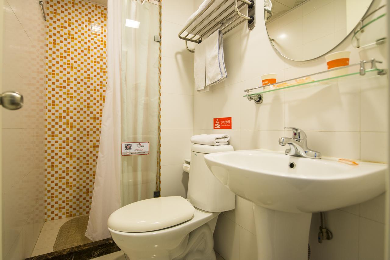 Home Inn Shanghai Lujiabang Road Metro Station 외부 사진