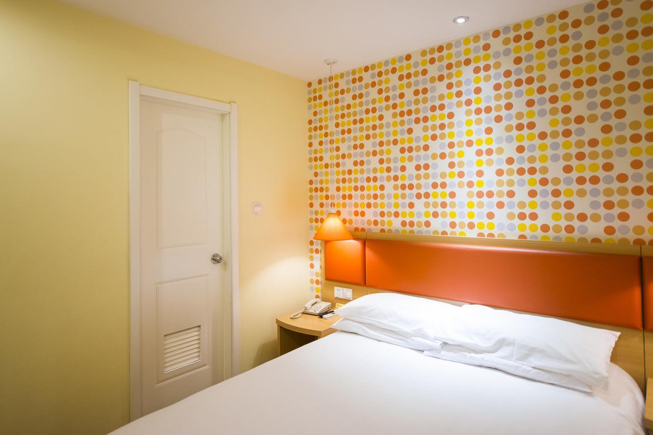 Home Inn Shanghai Lujiabang Road Metro Station 외부 사진