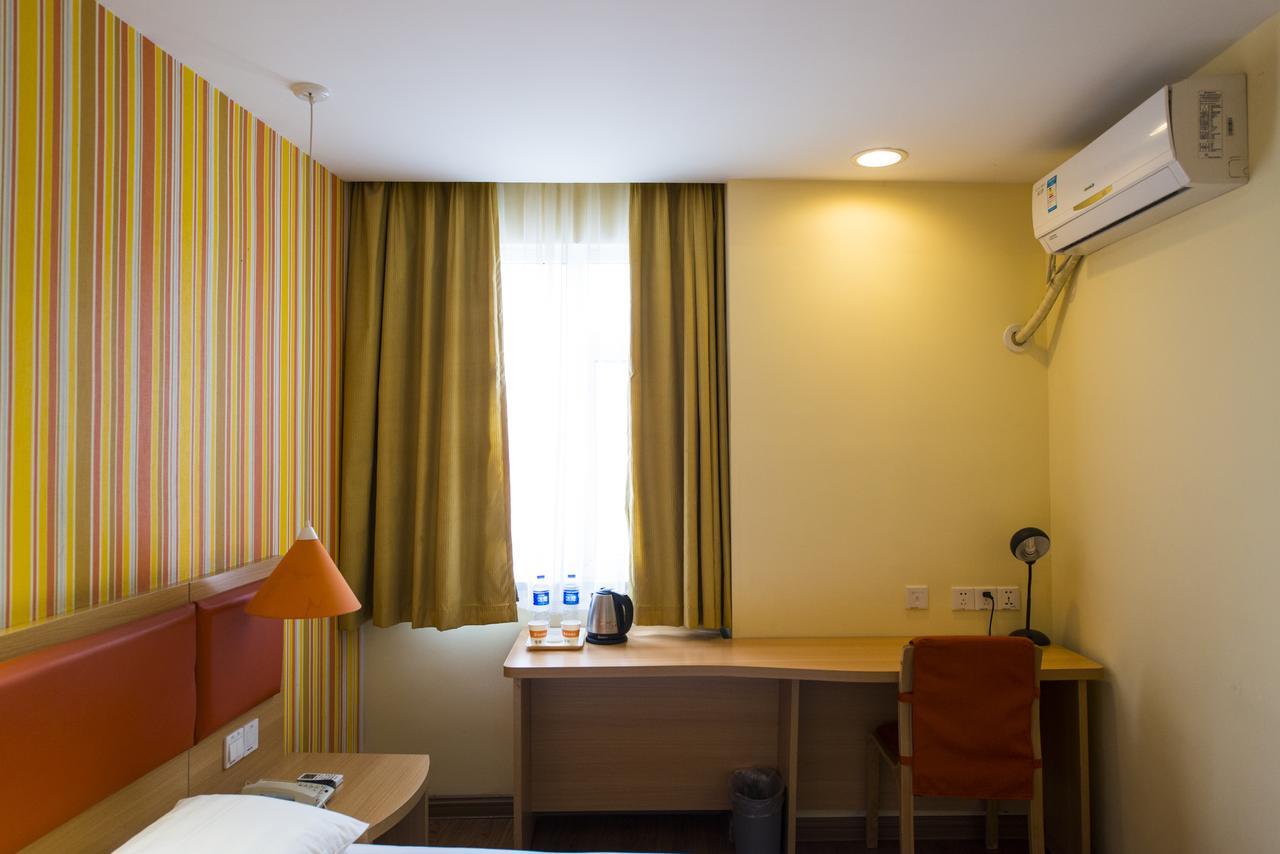 Home Inn Shanghai Lujiabang Road Metro Station 외부 사진