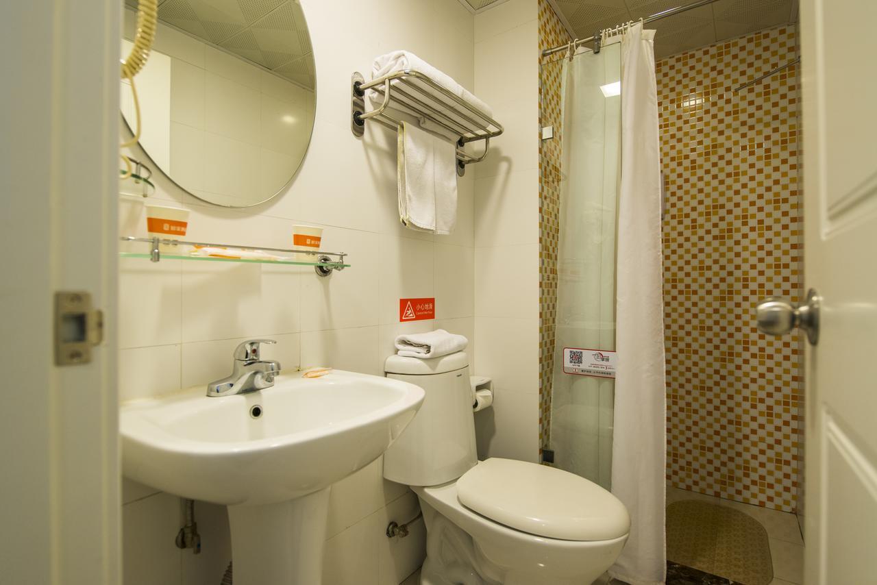 Home Inn Shanghai Lujiabang Road Metro Station 외부 사진
