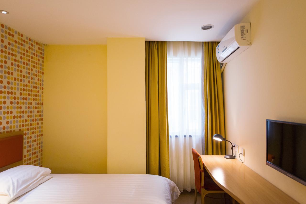 Home Inn Shanghai Lujiabang Road Metro Station 외부 사진