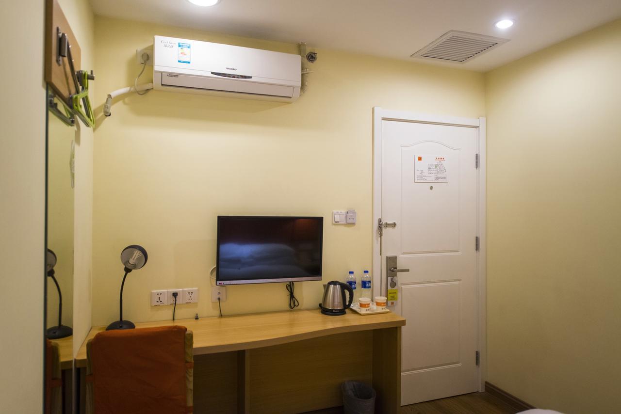 Home Inn Shanghai Lujiabang Road Metro Station 외부 사진