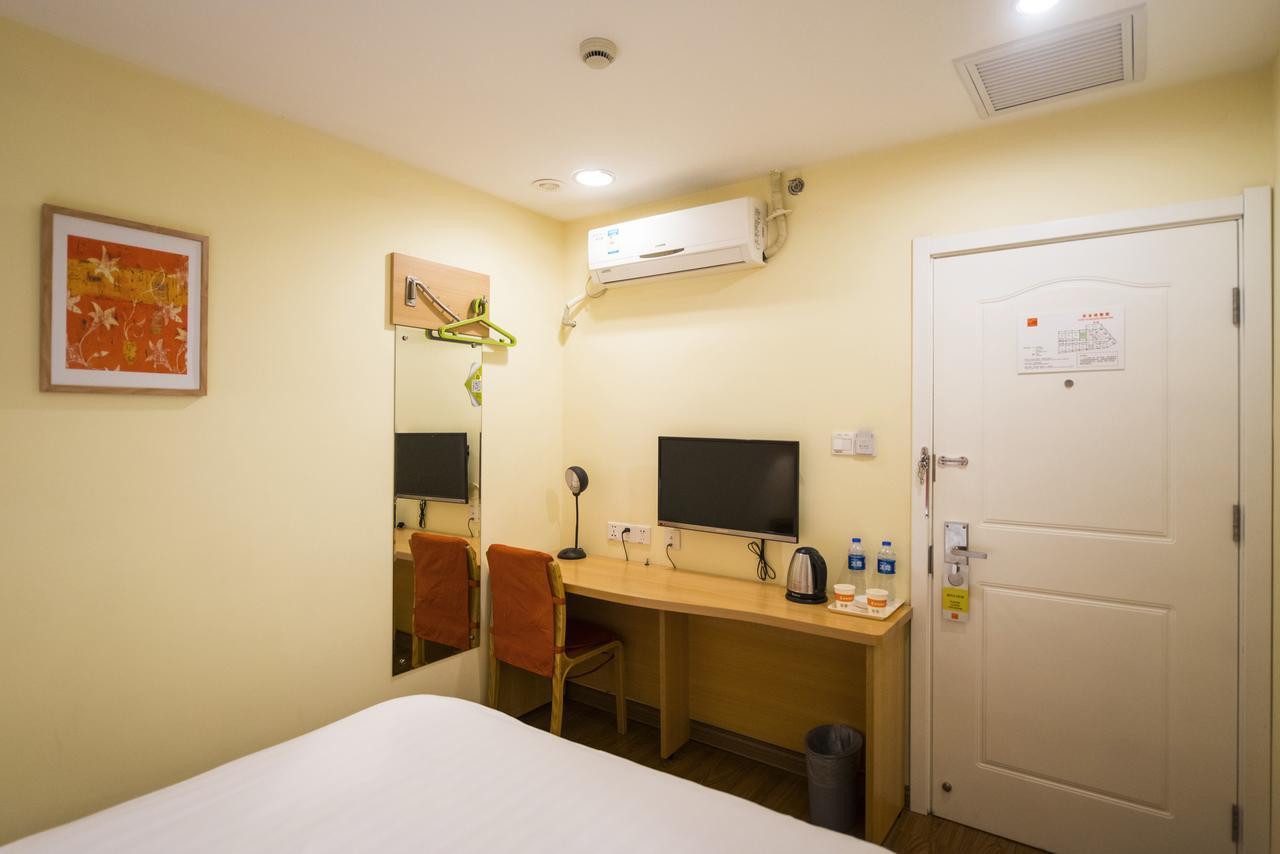 Home Inn Shanghai Lujiabang Road Metro Station 외부 사진