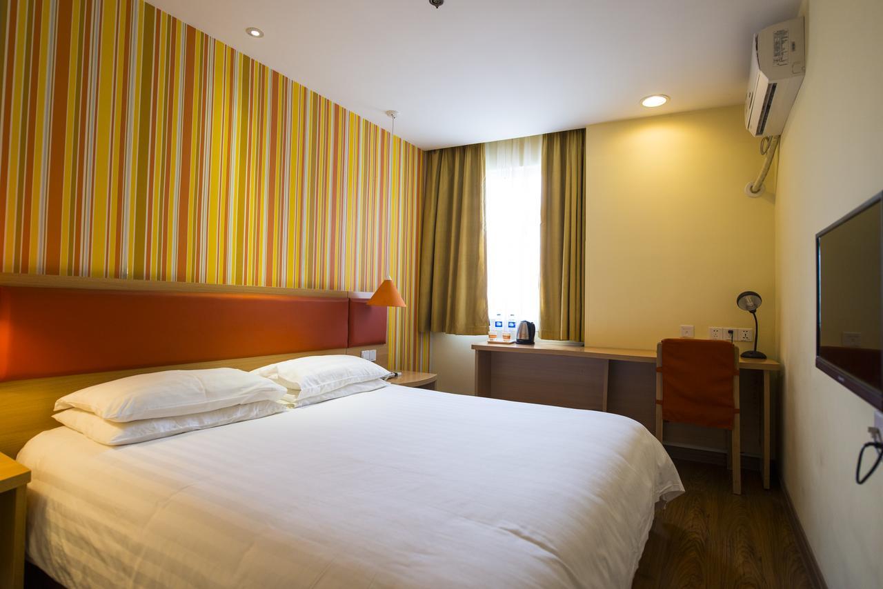 Home Inn Shanghai Lujiabang Road Metro Station 외부 사진