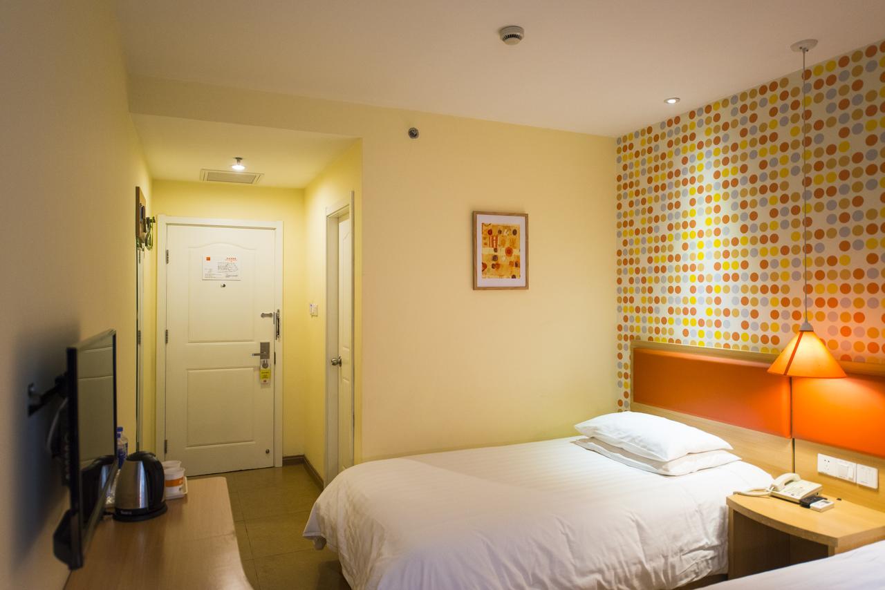 Home Inn Shanghai Lujiabang Road Metro Station 외부 사진