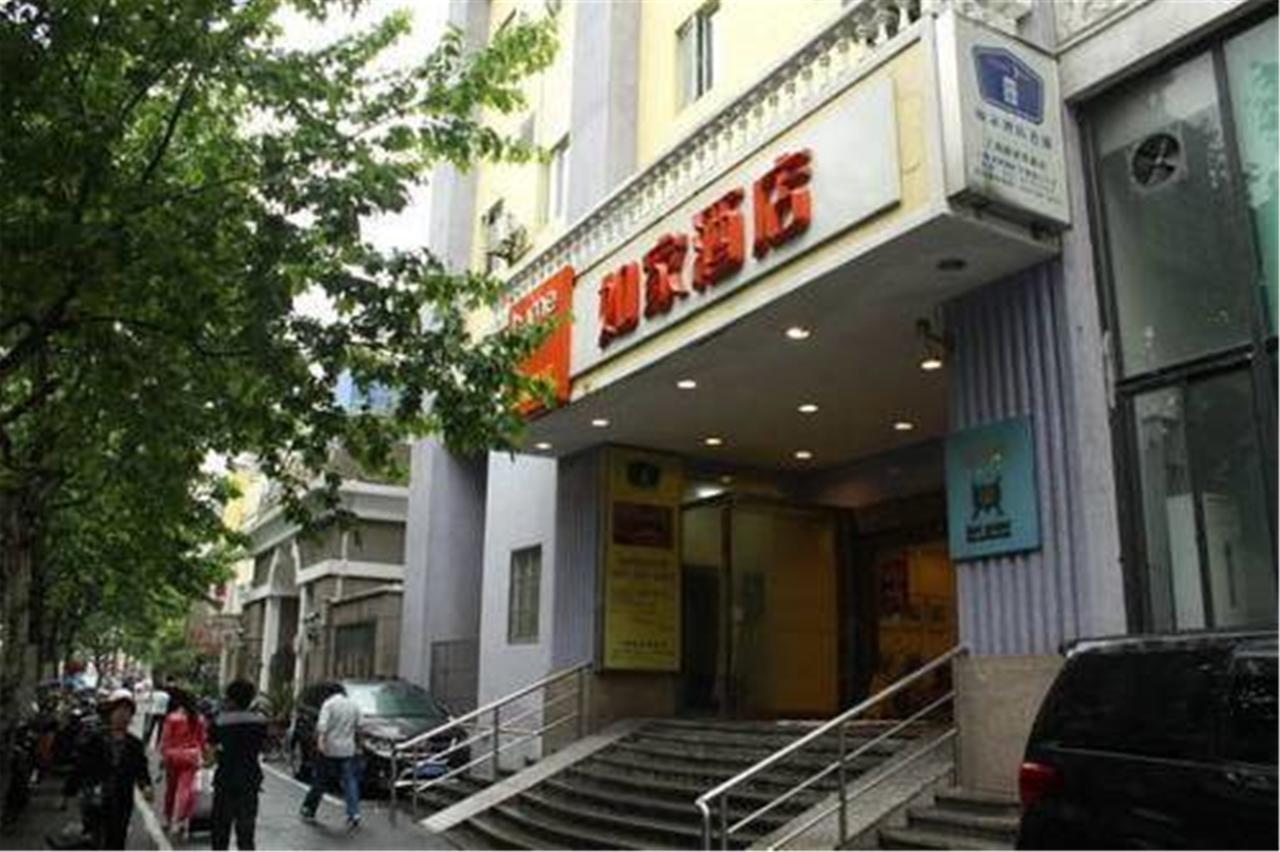 Home Inn Shanghai Lujiabang Road Metro Station 외부 사진